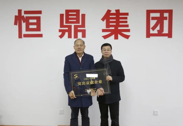 政企同心开新篇，萧山区领导带队走访万搏体育-万搏wanbo(中国)集团